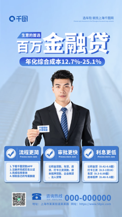 廣告公司業務圖片